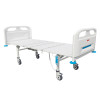 Кровать медицинская функциональная 4-секционная МЕГИ 4Hospitals МСК-2103Э