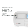 Дозатор шприцевой Армед LINZ-9A