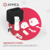 Ингалятор-небулайзер Армед M102