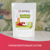 Смесь для кислородных коктейлей Армед №23
