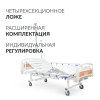 Кровать медицинская механическая Армед РС105-Б