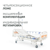Кровать медицинская механическая Армед РС106-Б