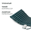 Матрас противопролежневый трубчатый Армед DGC001-2 (без статика)