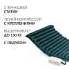 Матрас противопролежневый трубчатый Армед DGC001-2 (со статиком)