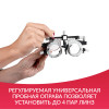 Набор пробных очковых линз Армед №4 - 266 линз (металл, с поверкой)