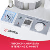 Отсасыватель хирургический Армед 7E-D