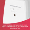 Отсасыватель хирургический Армед 7E-D