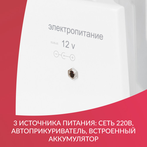 Отсасыватель хирургический Армед 7E-D
