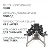 Стол операционный Армед ET-V