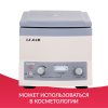 Центрифуга лабораторная Армед LC-04B